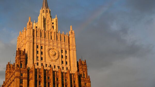 Здание Министерства иностранных дел РФ - Sputnik Абхазия