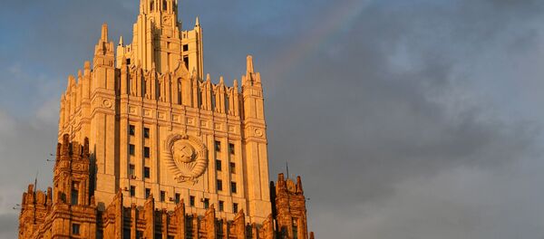 Здание Министерства иностранных дел РФ Здание Министерства иностранных дел РФ - Sputnik Абхазия