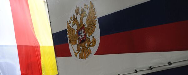 Открытие музея геноцида в Цхинвали Открытие музея геноцида в Цхинвали - Sputnik Абхазия