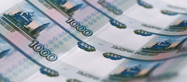 Московская печатная фабрика Гознака - Sputnik Абхазия