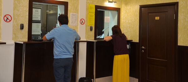 Консульский отдел при Посольстве России в Абхазии Консульский отдел при Посольстве России в Абхазии - Sputnik Аҧсны