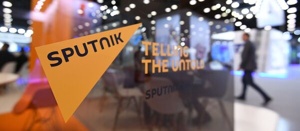 Международный арктический форум Арктика – территория диалога.  День первый - Sputnik Абхазия