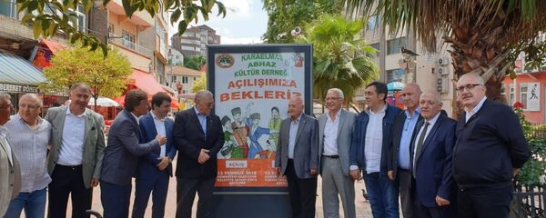 Ҭырқәтәыла ақалақь Зонгәылдак аҟны аԥсуа культуратә центр аарта - Sputnik Аҧсны