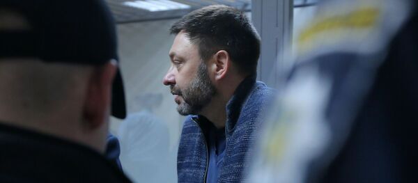 Заседание суда по делу журналиста К. Вышинского Заседание суда по делу журналиста К. Вышинского - Sputnik Аҧсны