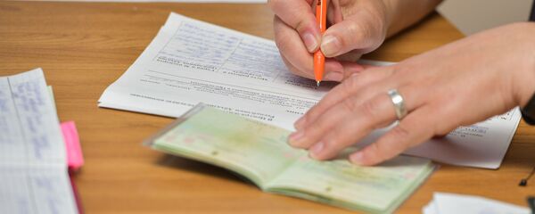 Прием документов ЦИК Прием документов ЦИК - Sputnik Абхазия