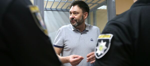 Заседание суда по делу журналиста К. Вышинского в Киеве Заседание суда по делу журналиста К. Вышинского в Киеве - Sputnik Абхазия