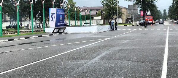 Празднование дня города Гал - Sputnik Абхазия