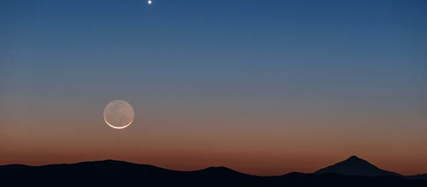 Луна Луна - Sputnik Абхазия