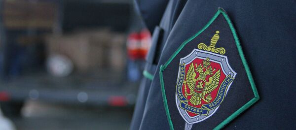 Погранвойска ФСБ Погранвойска ФСБ - Sputnik Абхазия