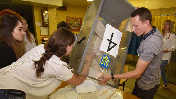 Досрочные выборы в Верховную раду Украины - Sputnik Аҧсны