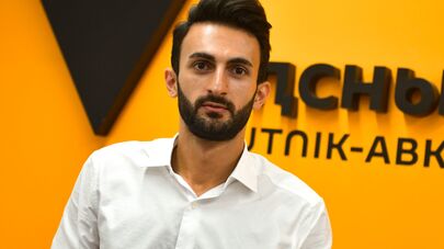 Саид Гобечия