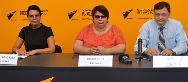 Пресс-конференция  Пресс-конференция  - Sputnik Абхазия