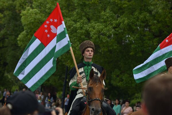 День флага  - Sputnik Абхазия