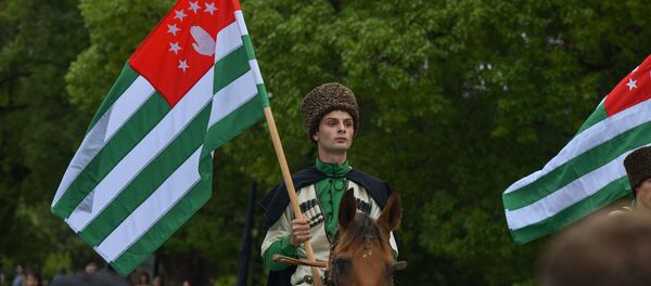 23 июля в абхазии день флага