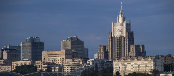 Здание МИД Здание МИД - Sputnik Абхазия