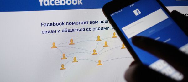 асоциалтә ҳақәеи асоциалтә ҳақәеи - Sputnik Аҧсны