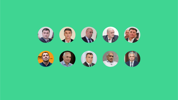 Кандидаты в президенты - Sputnik Абхазия