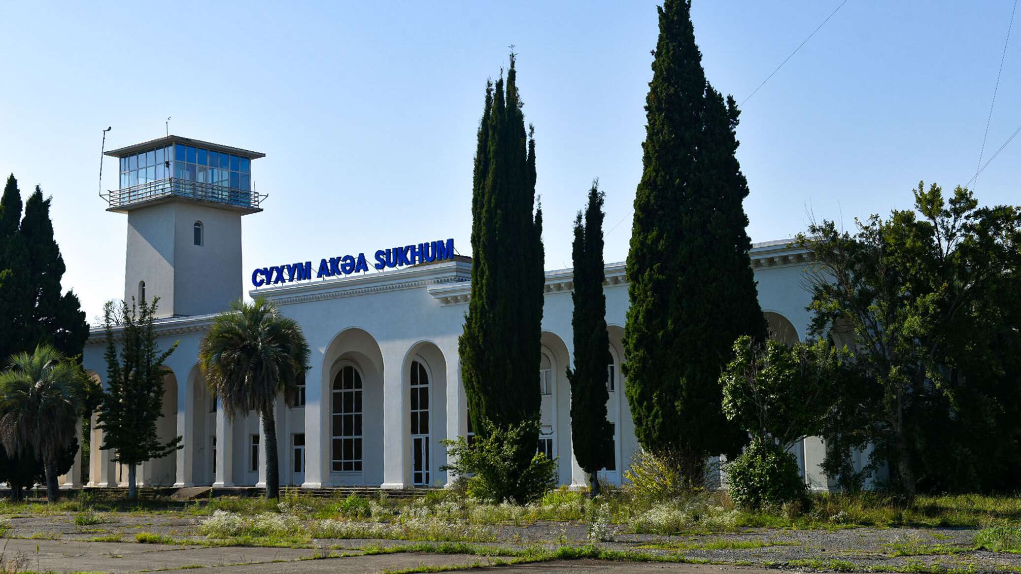 абхазия аэропорт сухуми