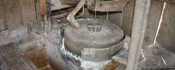 Алу - Sputnik Аҧсны