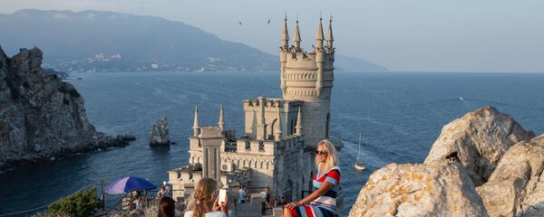 Города России. Ялта Города России. Ялта - Sputnik Абхазия