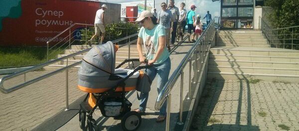 КПП Псоу  - Sputnik Абхазия