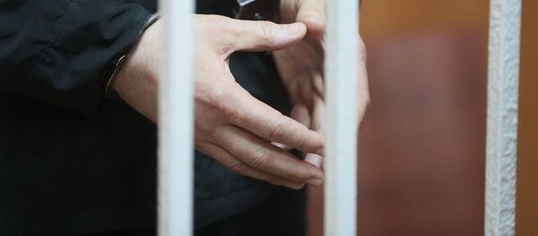 Наручники Наручники - Sputnik Абхазия