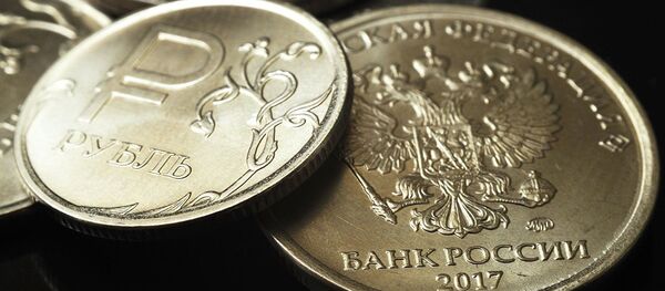 Рубли Рубли - Sputnik Абхазия