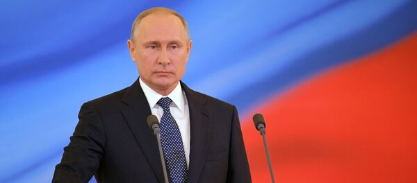 Инаугурация президента России В. Путина - Sputnik Абхазия