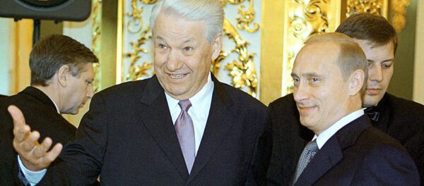 Президент РФ Владимир Путин и первый президент России Борис Ельцин Президент РФ Владимир Путин и первый президент России Борис Ельцин - Sputnik Абхазия