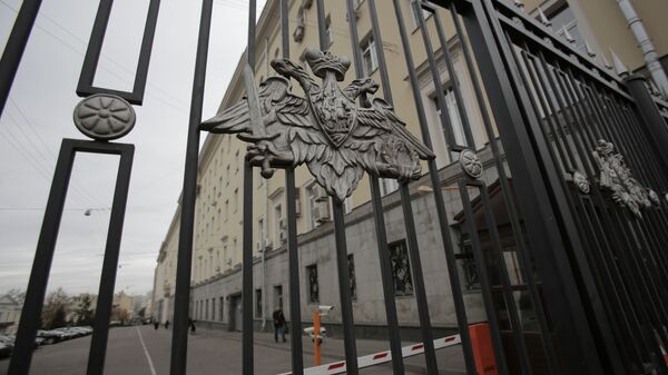 Обыски проходят по делу о мошенничестве в Оборонсервисе - Sputnik Абхазия