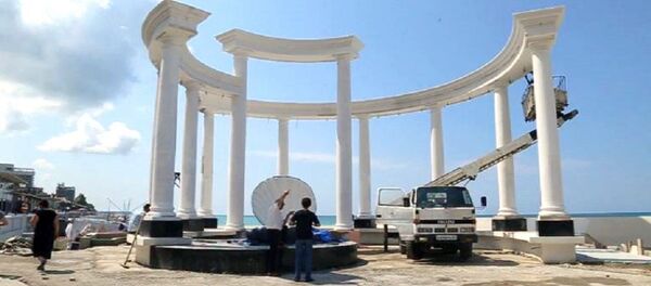 Гагра агәашьа ҿыц аргылара иаарласны ихырқәшахоит Гагра агәашьа ҿыц аргылара иаарласны ихырқәшахоит - Sputnik Аҧсны