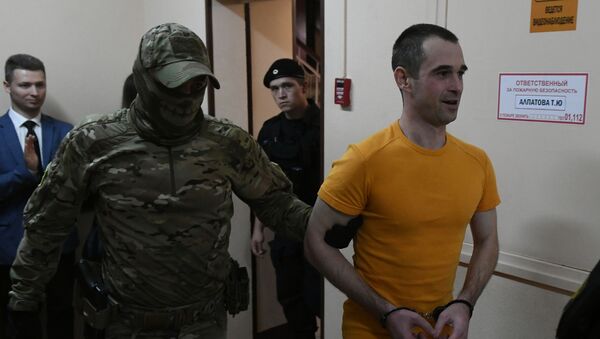 Рассмотрение ходатайства о продлении ареста украинским морякам - Sputnik Абхазия