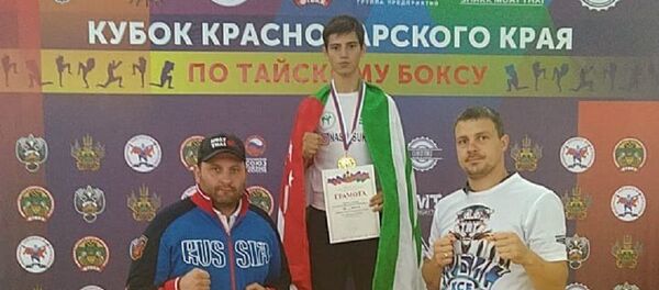Кубок краснодарского края по тайскому боксу - Sputnik Аҧсны