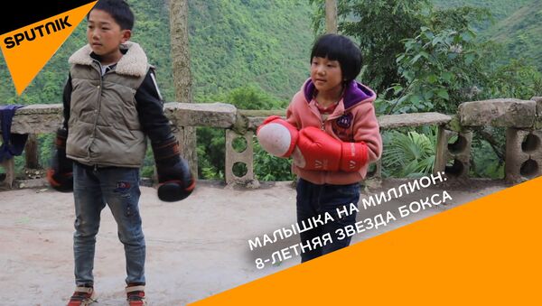 Малышка на миллион: 8-летняя звезда бокса - Sputnik Абхазия