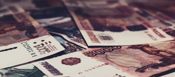 Деньги - Sputnik Абхазия