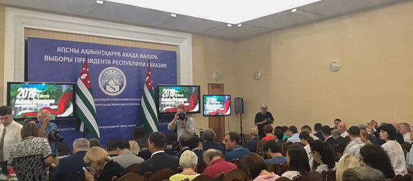 Аҟәа иаатит ахада иалхрақәа Жәларбжьаратәи рыпресс-центр Аҟәа иаатит ахада иалхрақәа Жәларбжьаратәи рыпресс-центр - Sputnik Аҧсны