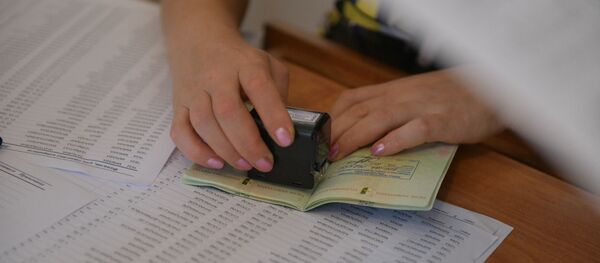 Аԥсны ахада иалхразы абжьыҭара - Sputnik Аҧсны