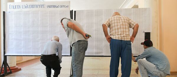 Выборы в Абхазии  Выборы в Абхазии  - Sputnik Абхазия