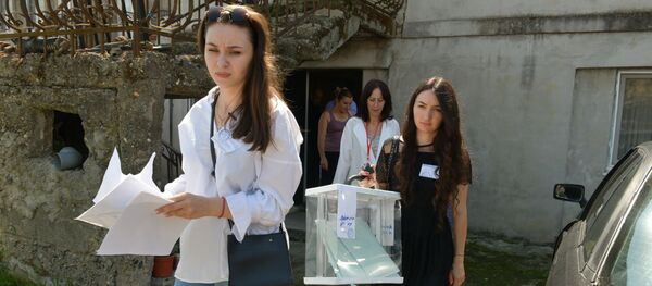 еиҭарго аурна еиҭарго аурна - Sputnik Аҧсны