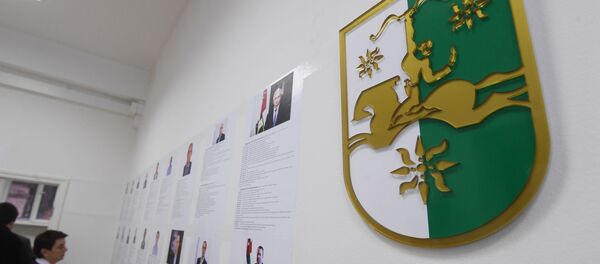 алхрақәа алхрақәа - Sputnik Аҧсны