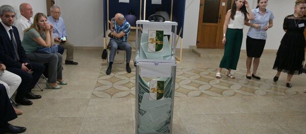 алхырҭатә ҭыԥқәа раркра - Sputnik Аҧсны