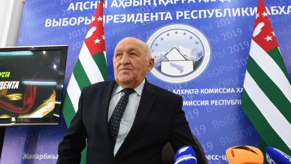 Подведение итогов президентских выборов в Абхазии - Sputnik Абхазия