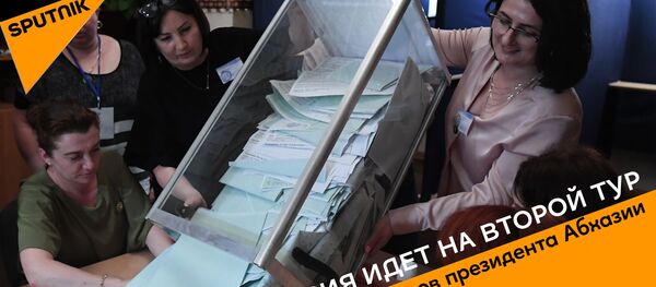 Выборы президента Абхазии Выборы президента Абхазии - Sputnik Абхазия