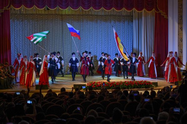 Концерт в Госфилармонии, посвященный Дню признания независимости Абхазии  - Sputnik Абхазия
