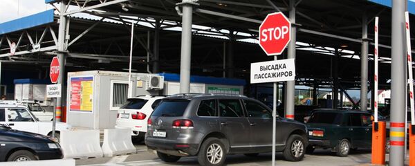 Граница Псоу Граница Псоу - Sputnik Абхазия