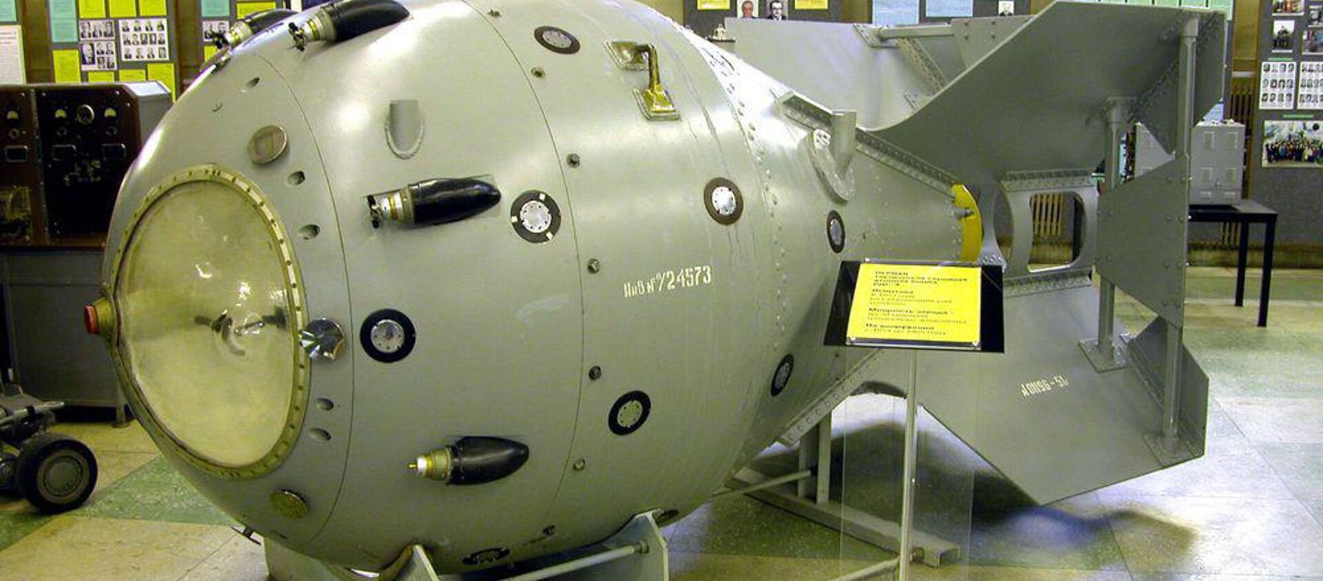 Первая советская атомная бомба РДС - Sputnik Абхазия, 1920, 29.10.2019