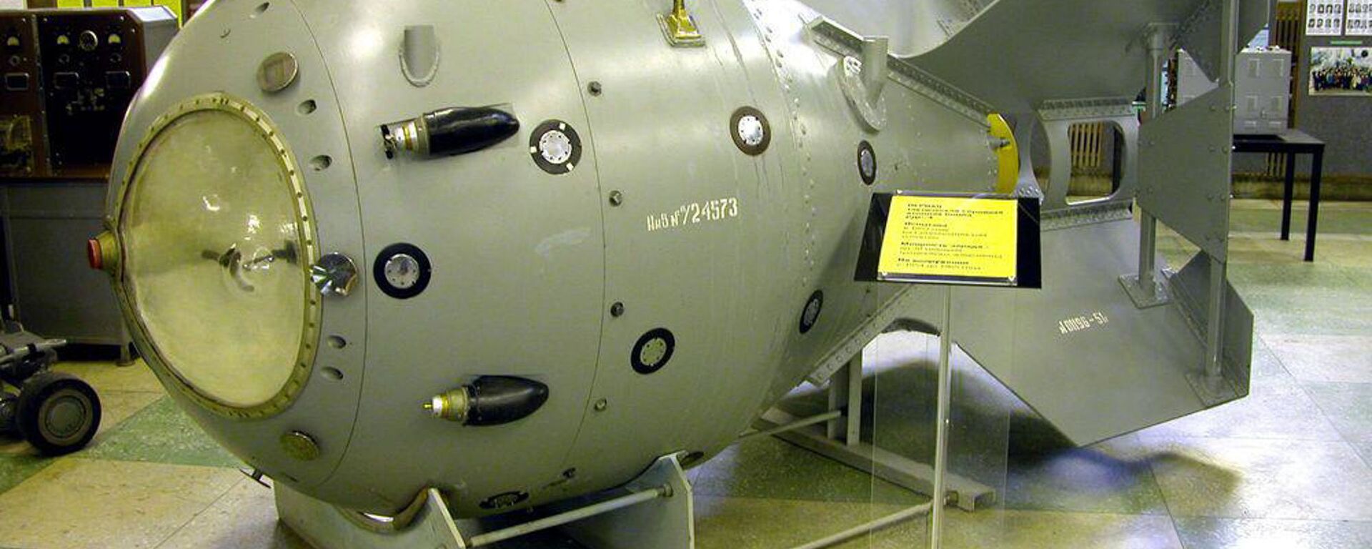 Первая советская атомная бомба РДС - Sputnik Абхазия, 1920, 29.10.2019