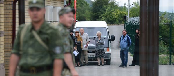 Аахыҵ Уаԥстәыла аҳәаа Аахыҵ Уаԥстәыла аҳәаа - Sputnik Аҧсны