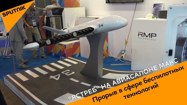 Ястреб на авиасалоне МАКС - Sputnik Абхазия