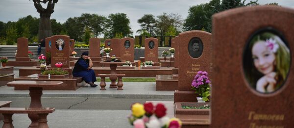 Траурные мероприятия в Беслане - Sputnik Аҧсны